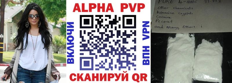Купить наркотики цена Карачев COCAIN СК АМФ Мефедрон Канабис