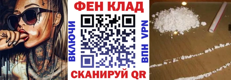 блэк спрут Карачев АМФ 98%