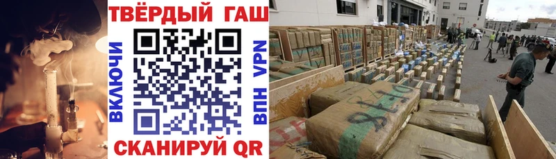 ГАШИШ гарик  Карачев 