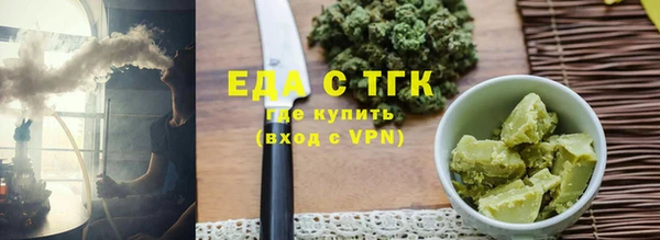 spice Заволжье