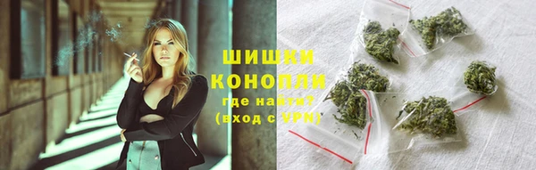 а пвп мука Заводоуковск