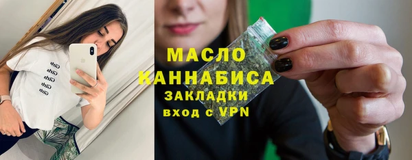 spice Заволжье