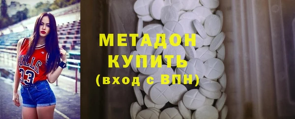spice Заволжье