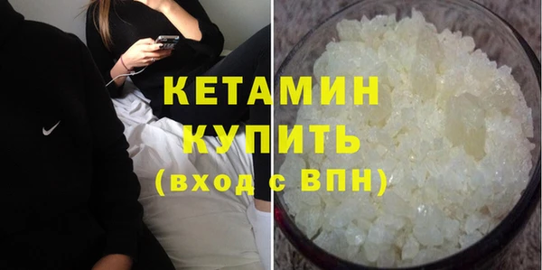 spice Заволжье