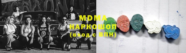 spice Заволжье