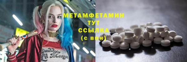 а пвп мука Заводоуковск