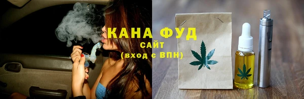 а пвп мука Заводоуковск