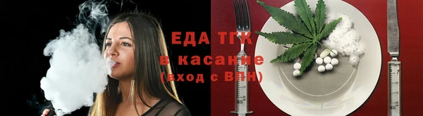 а пвп мука Заводоуковск