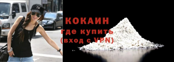 spice Заволжье