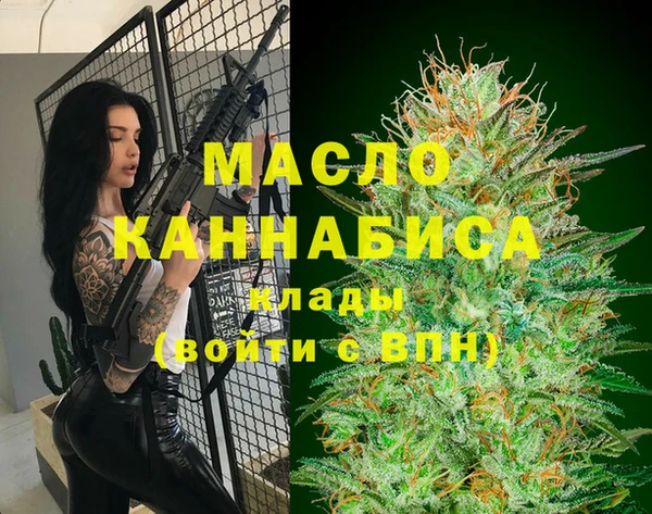 а пвп мука Заводоуковск