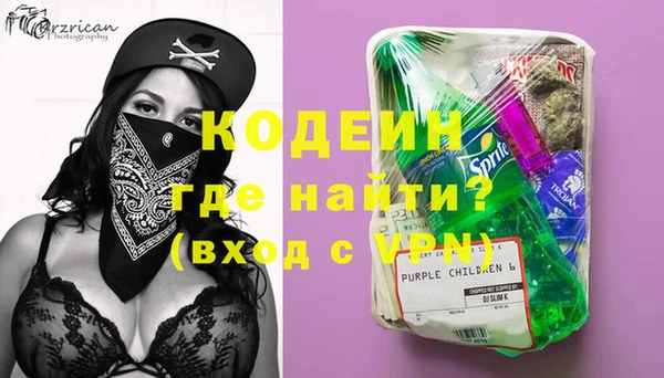 а пвп мука Заводоуковск