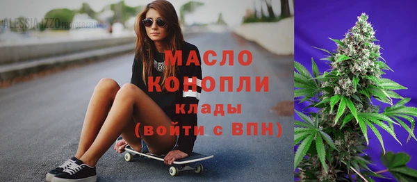 а пвп мука Заводоуковск