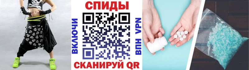 Первитин пудра  блэк спрут ссылка  Карачев 