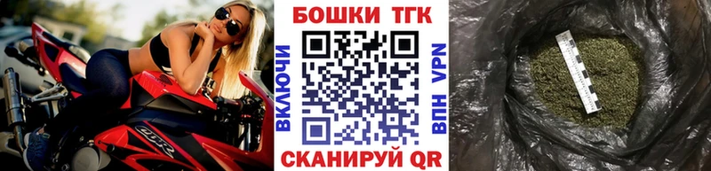 закладки  Карачев  Конопля THC 21% 